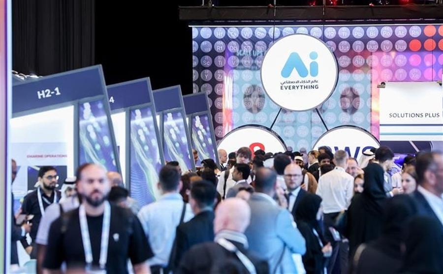 مصر تحتضن أول قمة للذكاء الاصطناعي في 2026